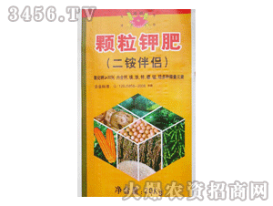 丰华圆颗粒钾肥 提升作物品质的高效钾源